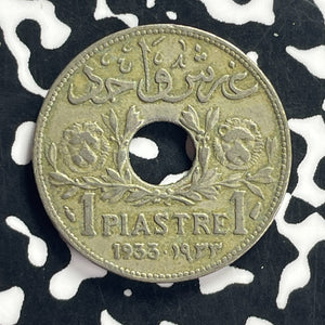 1933 Lebanon 1 Piastre Lot#T9167