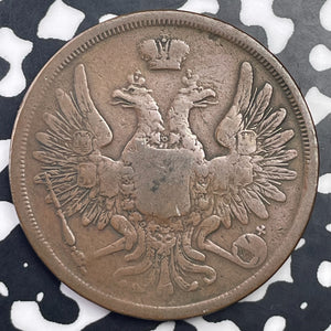 1855 Russia 3 Kopeks Lot#C1389 Nice!