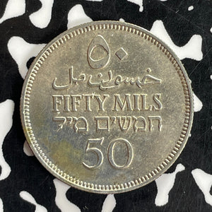 1935 Palestine 50 Mils Lot#C1070 Silver! Nice!