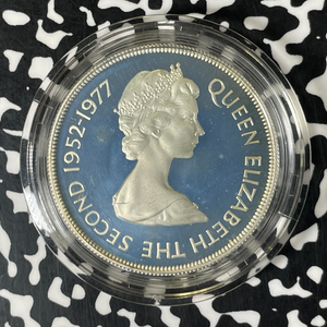 1977 Mauritius Elizabeth II Silver Jubilee 25 Rupees Lot#B2523 Silver! Proof!