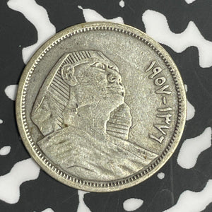 (1959) Egypt 5 Piastres Lot#E6503 Silver!