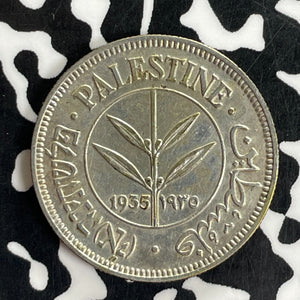 1935 Palestine 50 Mils Lot#C1070 Silver! Nice!