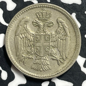 1917 Serbia 20 Para Lot#C0604