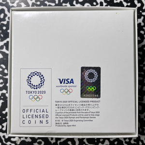 2020 Japan Tokyo Olympics Judo 1000 Yen Proof Set Lot#B2367 Silver!