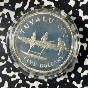 1976 Tuvalu $5 Dollars Lot#B2591 Silver! Proof! With Case & C.O.A.