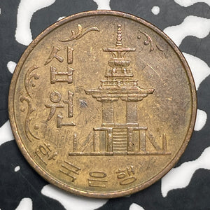 1969 Korea 10 Won Lot#C0897