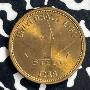 1959 Esperanto 1 Stelo Lot#T7064 High Grade! Beautiful! KM#X3