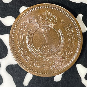 1960 Jordan 1 Fils Lot#T5792 High Grade! Beautiful!