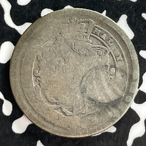 1817 Great Britain 1 Shilling Lot#T7321 Silver!