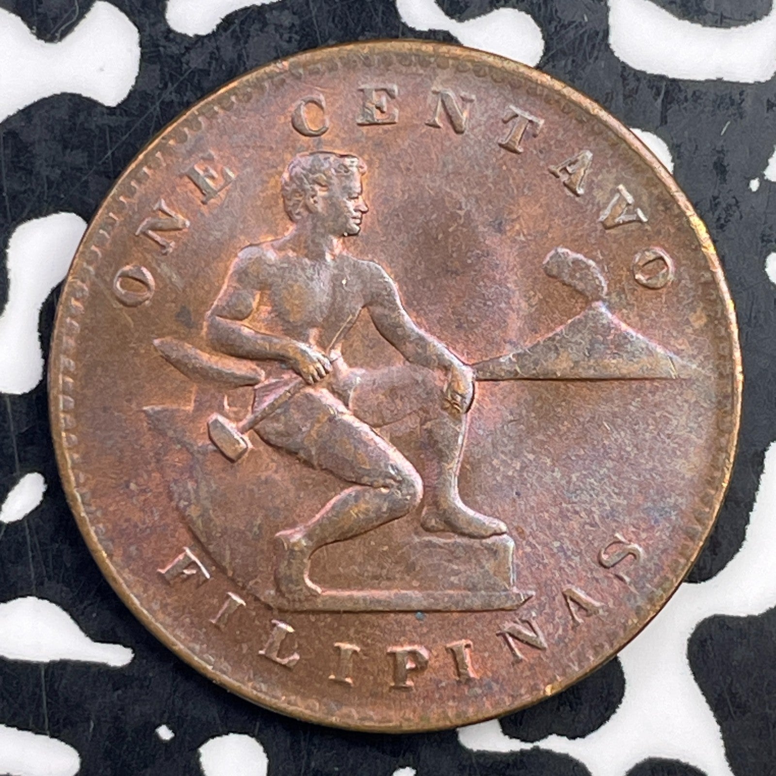 1944-S U.S. Philippines 1 Centavo Lot#F3138 High Grade! Beautiful!