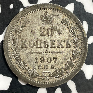 1907 Russia 20 Kopeks Lot#T0655 Silver! Nice!