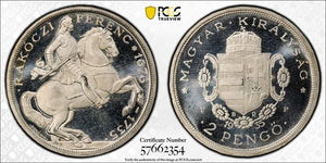 "1935"-BP UP Hungary 2 Pengo Pattern PCGS PR66 DCAM Lot#G885 Silver! Restrike