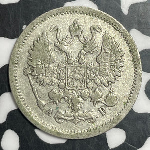 1905 Russia 10 Kopeks Lot#T2855 Silver!