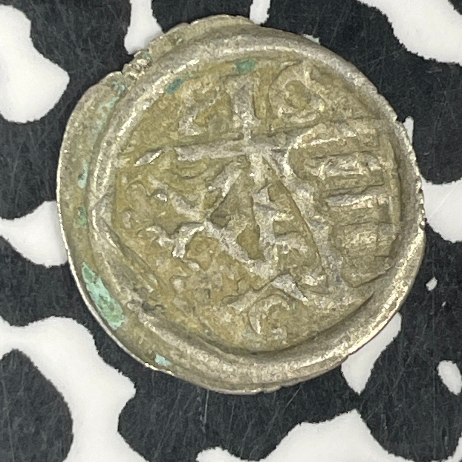 (1507-1525) Germany Saxony Friedrich III Pfennig Lot#C6756 Silver!