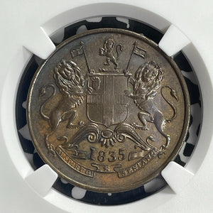 1835-(B) India 1/2 Anna NGC AU58BN Lot#G845 SW-1.79 Type C/3