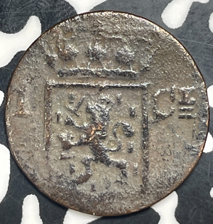 1840 Netherlands East Indies 1 Cent Lot#T9956 Corrosion