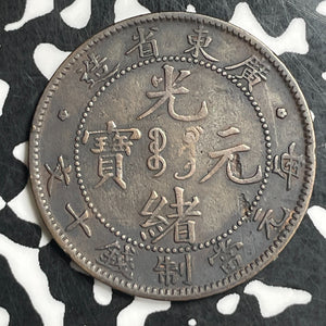 (1900-1906) China Kwangtung 10 Cash Lot#T6583 Y#193