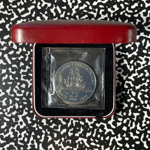 1973 St. Helena East India Co. Tercentenary 25 Pence Lot#B2832 Silver! Proof!