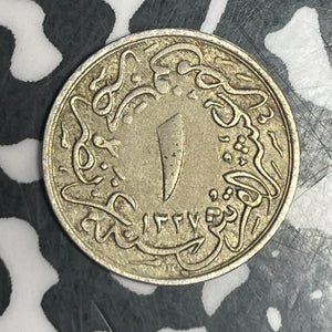 AH 1327 (1910-H) Egypt 1/10 Qirsh Lot#T6350