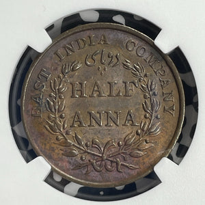1835-(B) India 1/2 Anna NGC AU58BN Lot#G845 SW-1.79 Type C/3