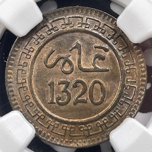 AH 1320 (1902) Morocco 2 Mazunas NGC MS64BN Lot#G9094 Top Graded!