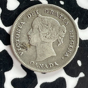 1896 Canada 5 Cents Lot#T7360 Silver!
