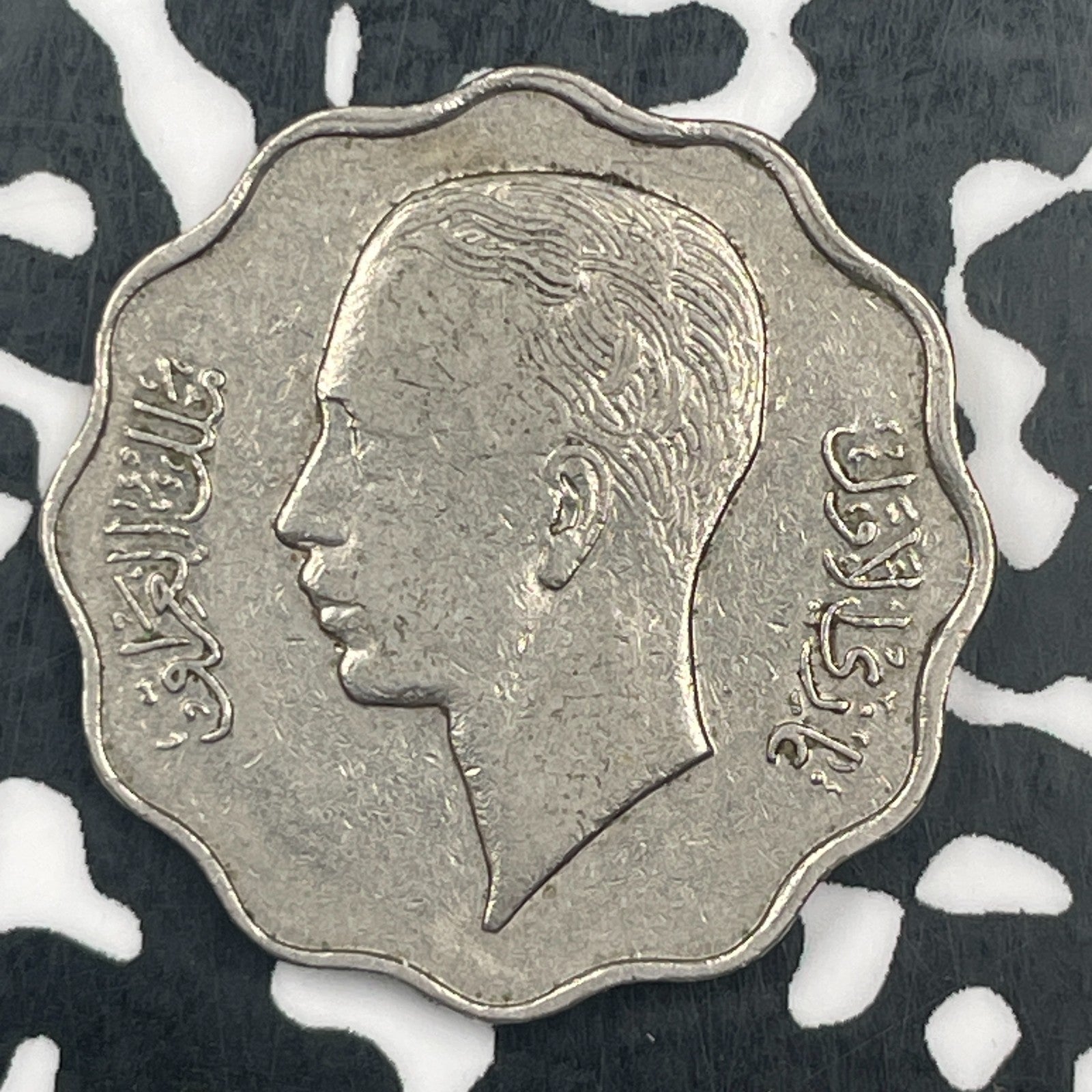 1938 Iraq 10 Fils Lot#F8292