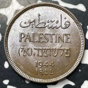 1944 Palestine 1 Mil Lot#E8685 High Grade! Beautiful!