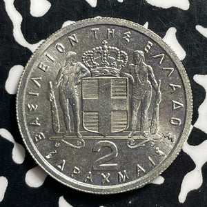 1962 Greece 2 Drachami Lot#C0454 High Grade! Beautiful!
