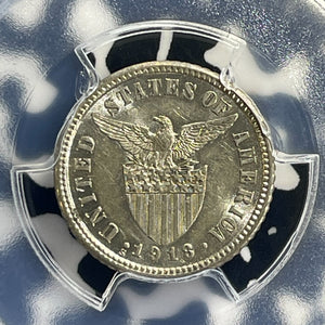 1918-S U.S. Philippines 10 Centavos PCGS AU58 Lot#G1056 Silver!