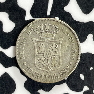 1865 Spain 10 Centimos Lot#C1045 Silver!