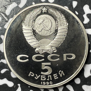 1990 Russia 5 Roubles Lot#D7975 Proof! Y#259