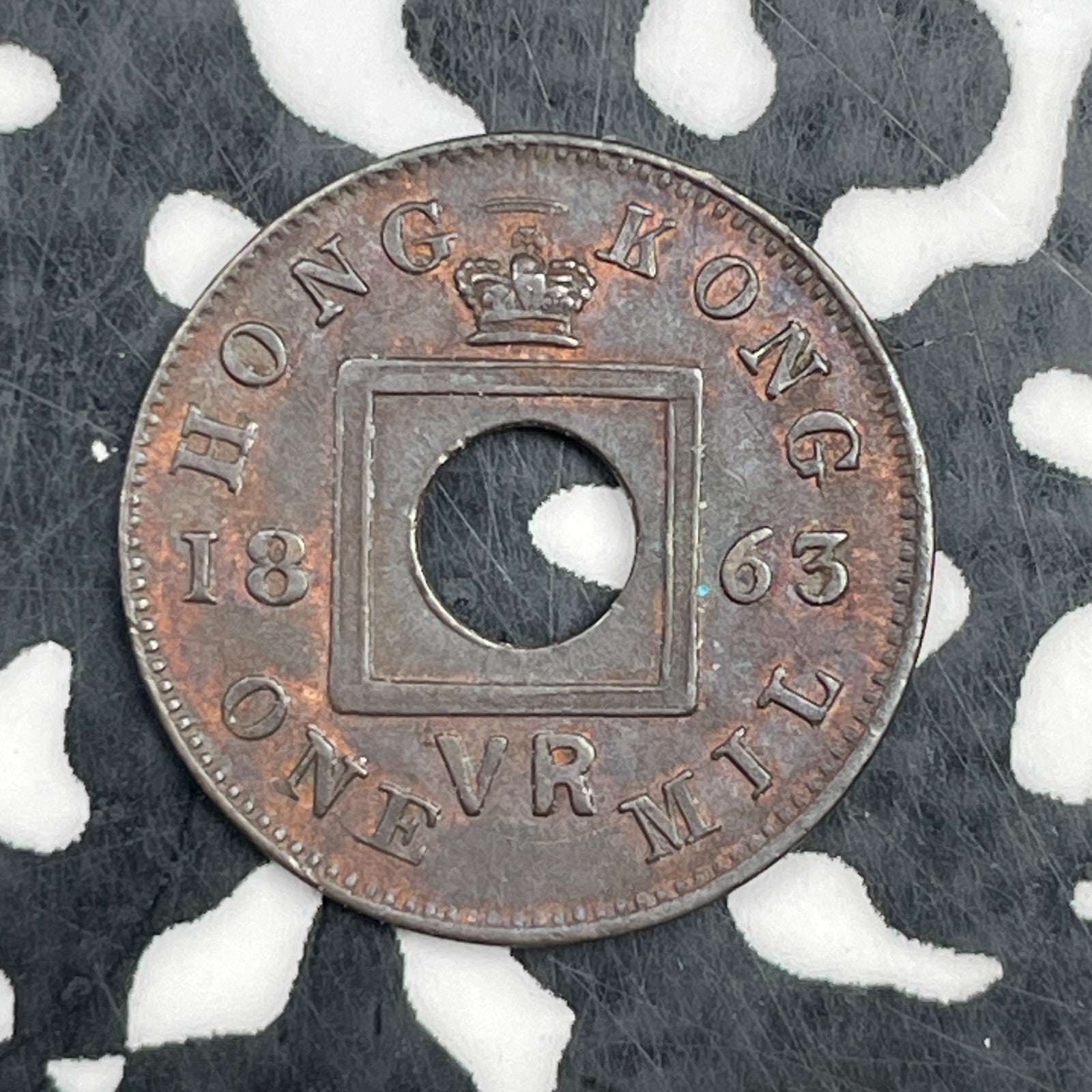 1863 Hong Kong 1 Mil Lot#JM1734 Nice!