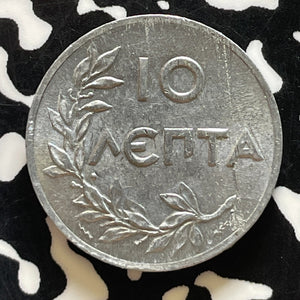 1922 Greece 10 Lepta Lot#T5089 High Grade! Beautiful!