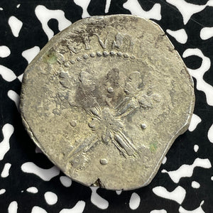 (1641-47) Italy Sardinia Filippo IV 10 Reali Cob Lot#JM9807 Silver! Very Scarce!