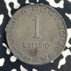 1945 Mozambique 1 Escudo Lot#T8811