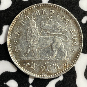 EE 1895 (1902-1903) Ethiopia 1 Ghersh Lot#E2968 Silver! High Grade! Beautiful!