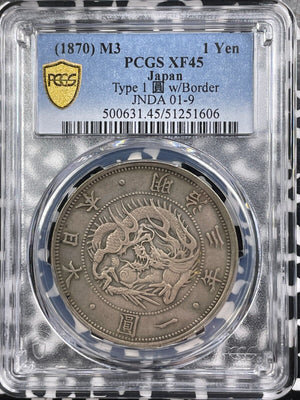 (1870) Year 3 Japan 1 Yen PCGS XF45 Lot#G9194 Large Silver! Y#5.1, JNDA#01-9