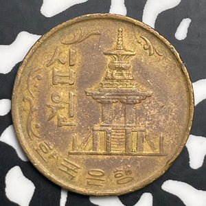 1970 Korea 10 Won Lot#C0895