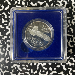 1998 Hungary Buda & Pest Unification 750 Forint Lot#B2798 Silver! Proof! W/ Case