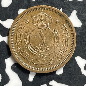 1960 Jordan 1 Fils Lot#C0612 Nice!
