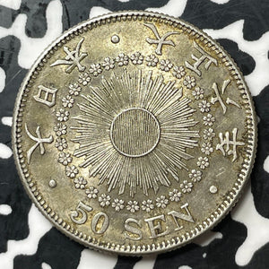 (1917) Japan 50 Sen Lot#E8758 Silver! High Grade! Beautiful!