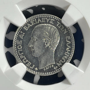 1874-A Greece 50 Lepta NGC Cleaned-UNC Details Lot#G752 Silver!