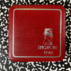 1980 Singapore $1 Dollar Lot#B2763 Silver! Proof! With Case & C.O.A