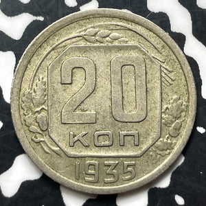 1935 Russia 20 Kopeks (6 Available) (1 Coin Only)