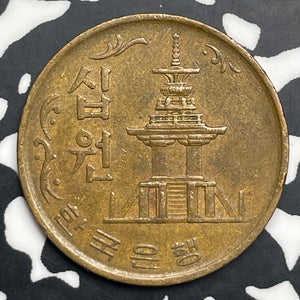 1970 Korea 10 Won Lot#C0894