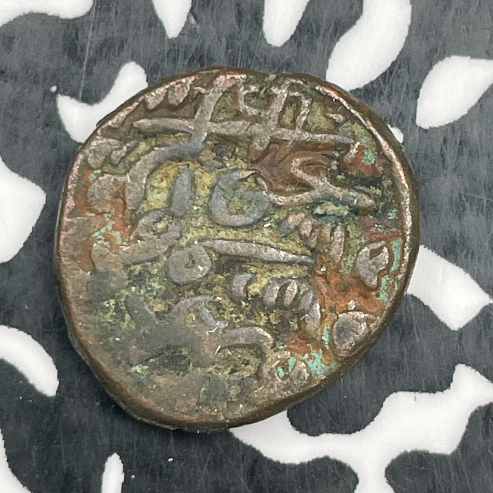 AH861 (1457 AD) India Nasir AL-Din Mahmus Shah Billon Falus Lot#N0887