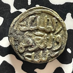 AH 734 (1333-1334) India Delhi Sultanate 6 Gani Lot#T5428