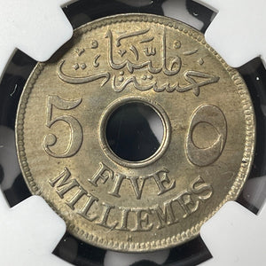 AH 1335 (1917-H) Egypt Occupation 5 Milliemes NGC MS64 Lot#G8878 Choice UNC!