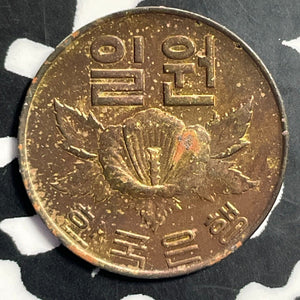 1967 South Korea 1 Won Lot#E8451 High Grade! Beautiful Toning!